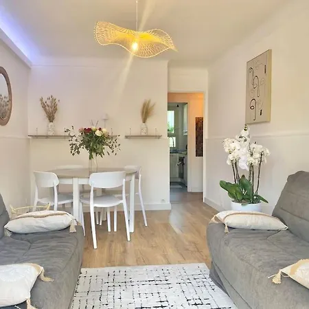 公寓 1 - Victoriam *